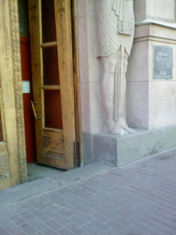 слайд