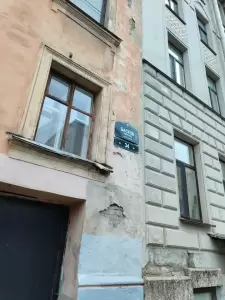 Фотография На Басковом 34 3