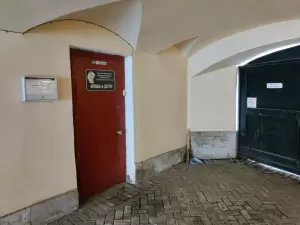 Фотография Отцы и дети 4