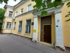 Фотография Контакт 2