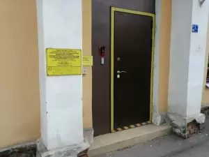 Фотография Контакт 3