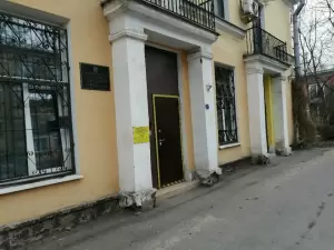 Фотография Контакт 4