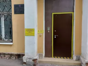 Фотография Контакт 5