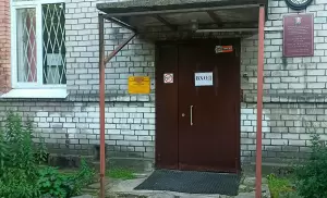 Фотография Детская психиатрия имени С. С. Мнухина Пндо № 3 4