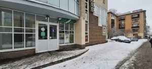 Фотография Кабинет наркологии и психотерапии 5