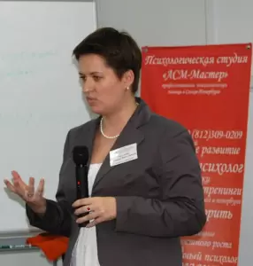 Фотография АСМ-Мастер 4