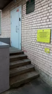 Фотография Отделение медико-социальной помощи подросткам Детской поликлиники № 1 5