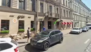 Фотография Социальный кабинет 4